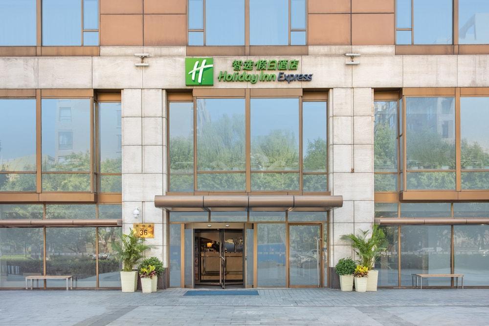Holiday Inn Express Beijing Temple Of Heaven By Ihg Екстериор снимка