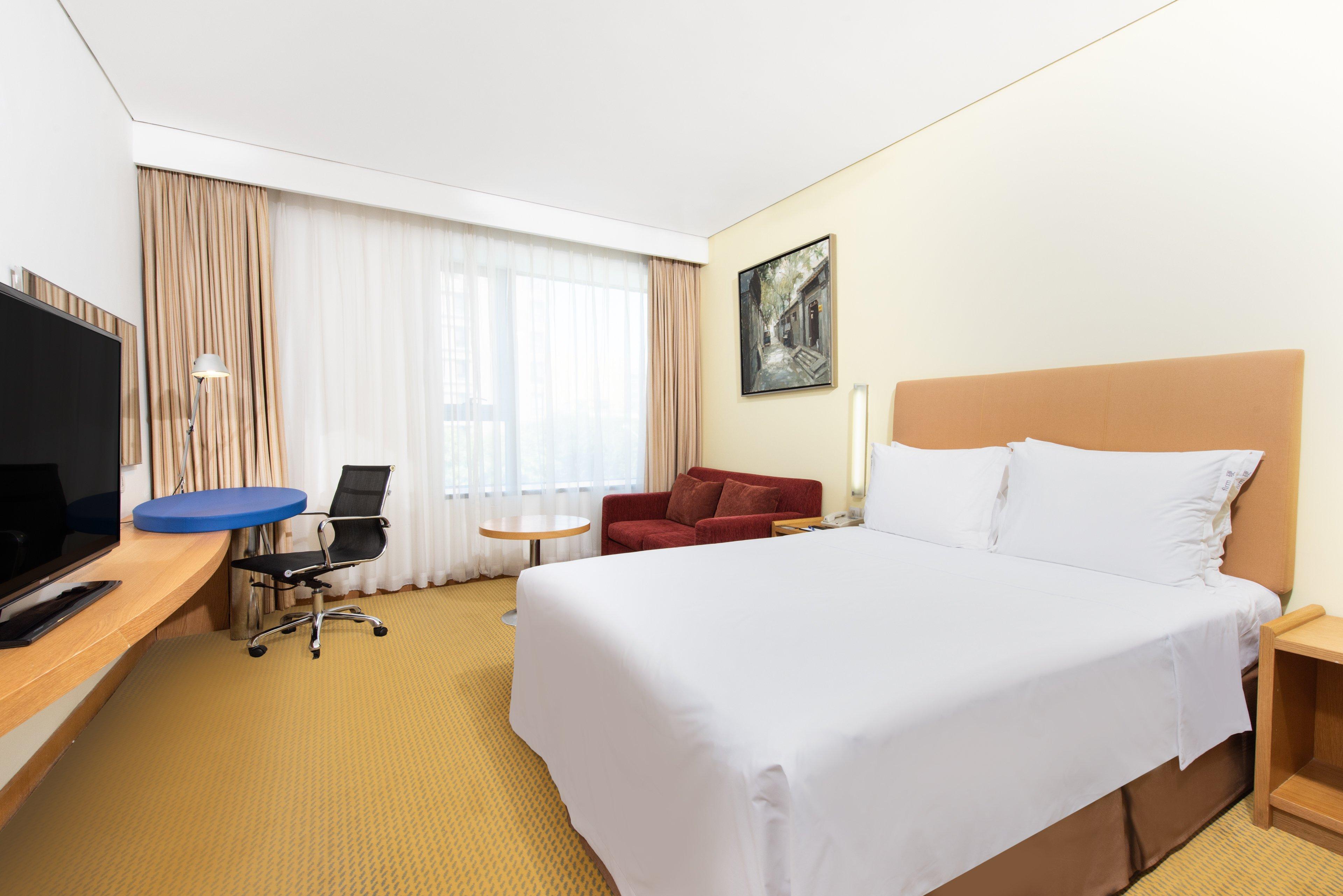Holiday Inn Express Beijing Temple Of Heaven By Ihg Екстериор снимка