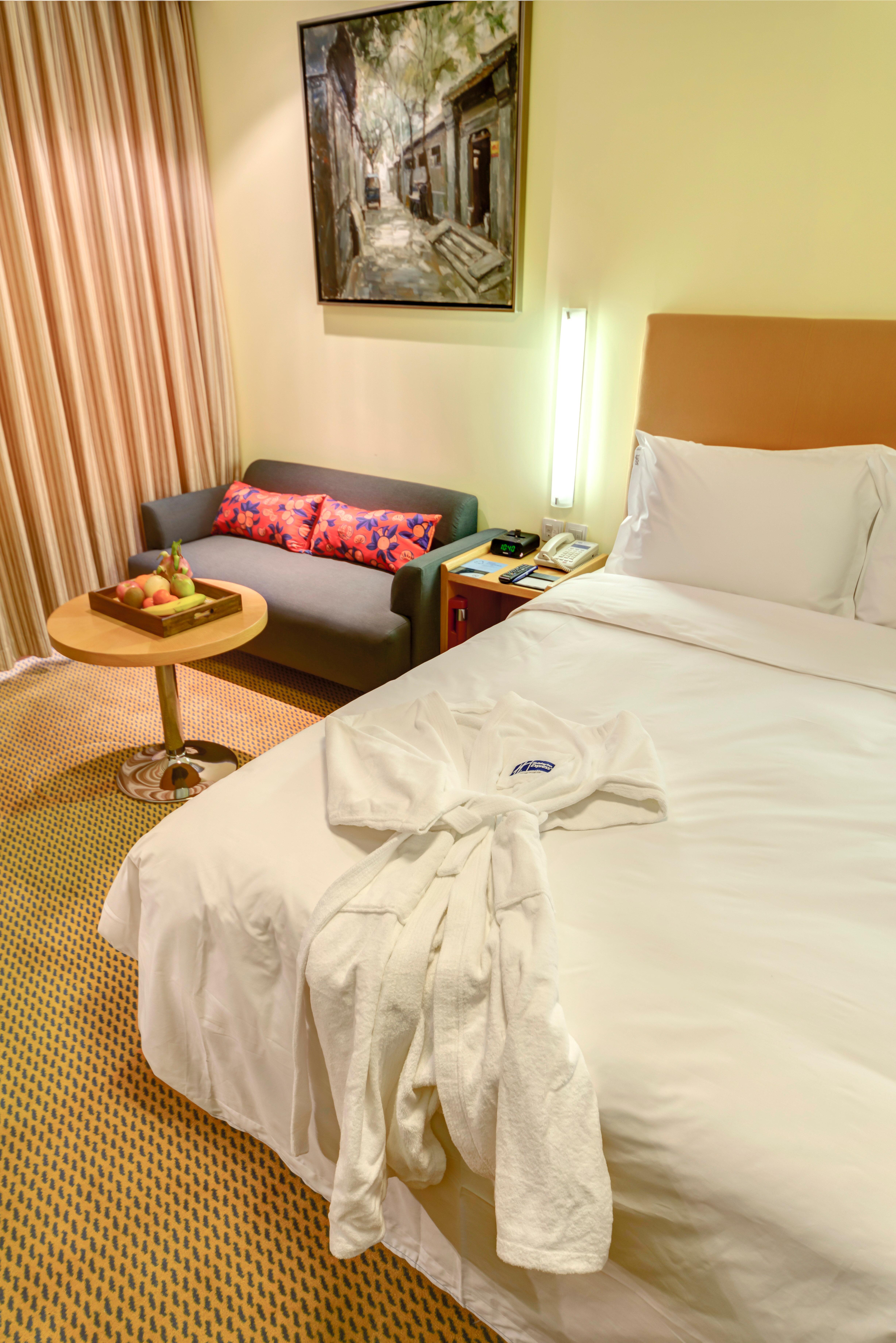 Holiday Inn Express Beijing Temple Of Heaven By Ihg Екстериор снимка