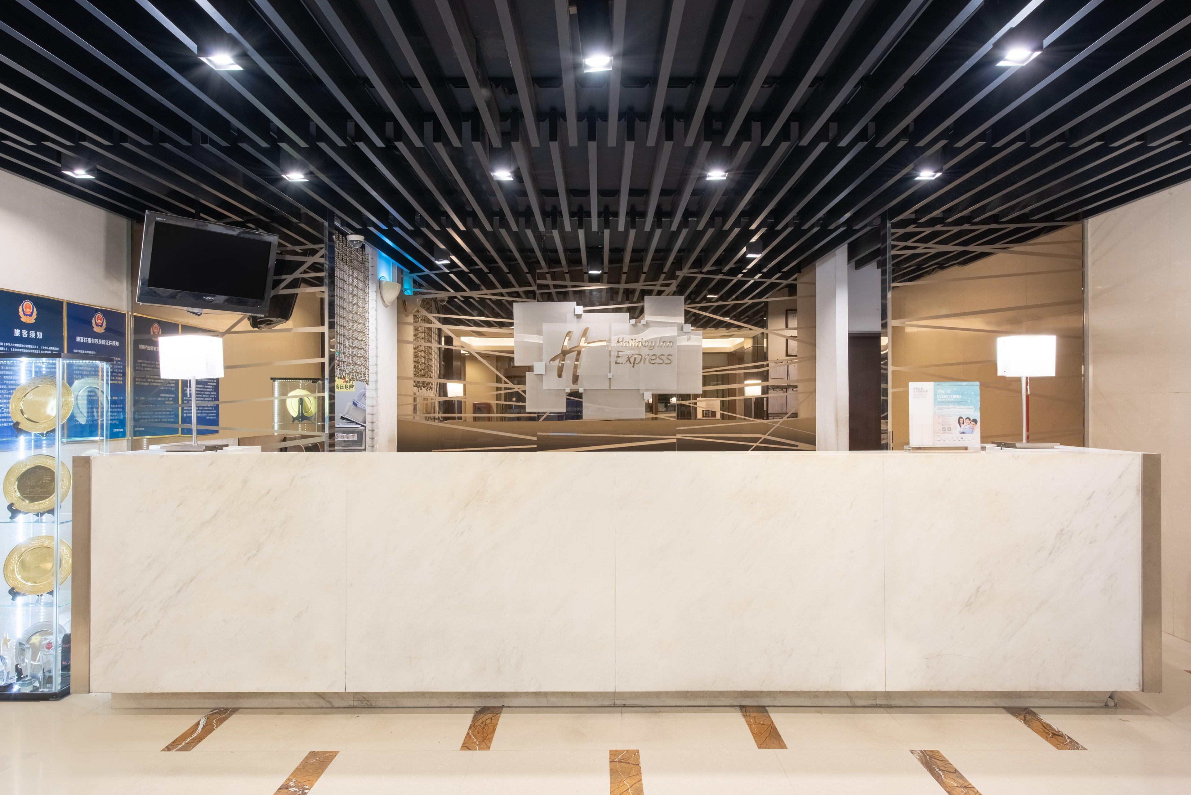 Holiday Inn Express Beijing Temple Of Heaven By Ihg Екстериор снимка