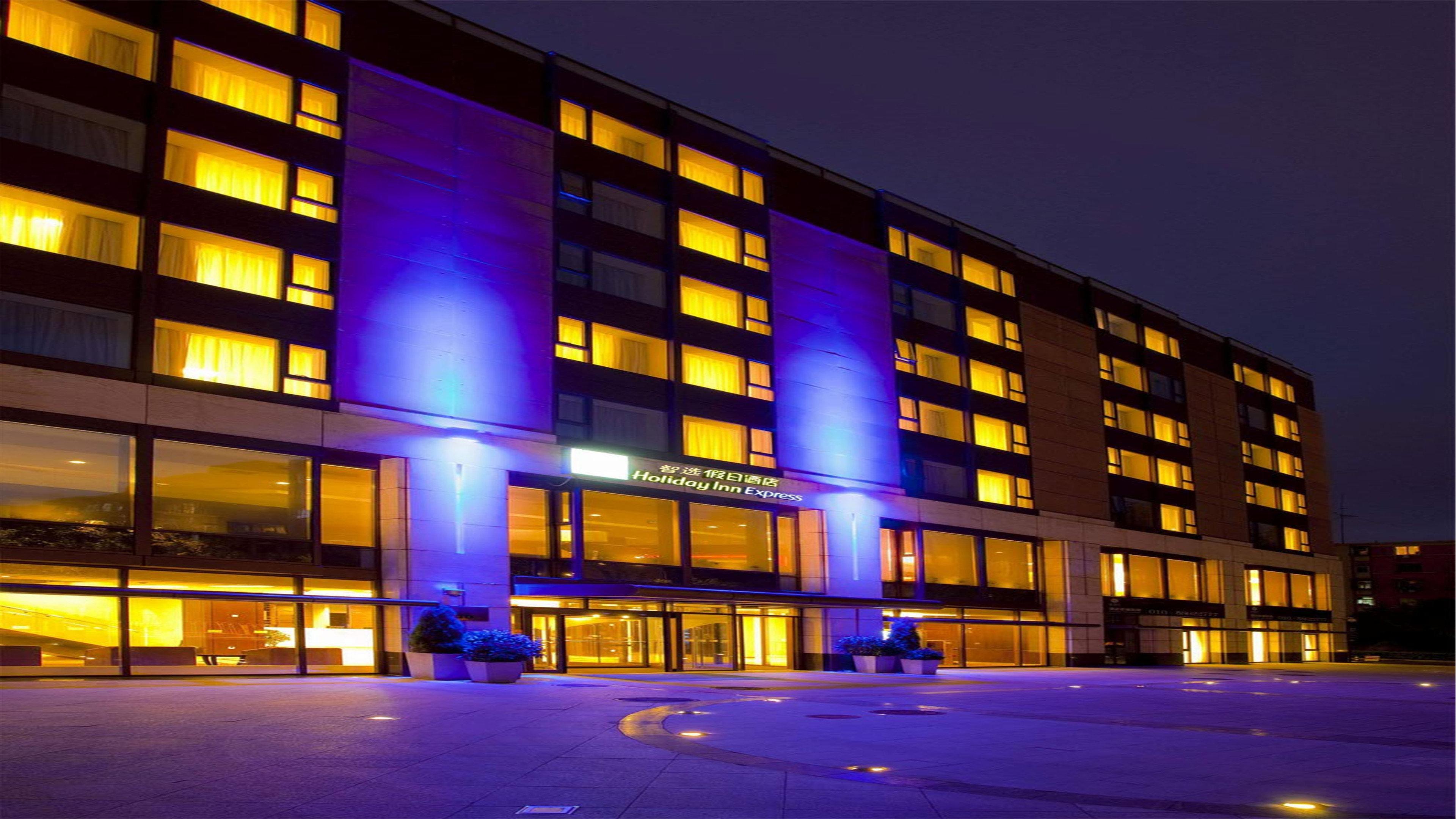 Holiday Inn Express Beijing Temple Of Heaven By Ihg Екстериор снимка