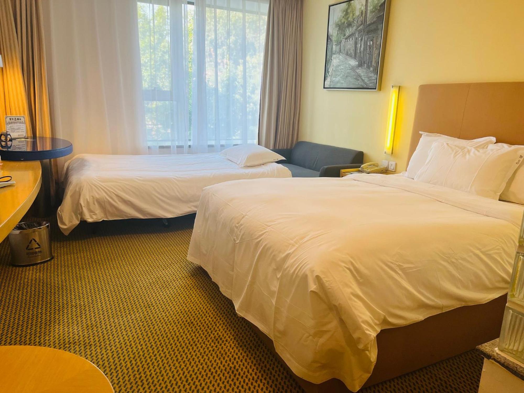 Holiday Inn Express Beijing Temple Of Heaven By Ihg Екстериор снимка